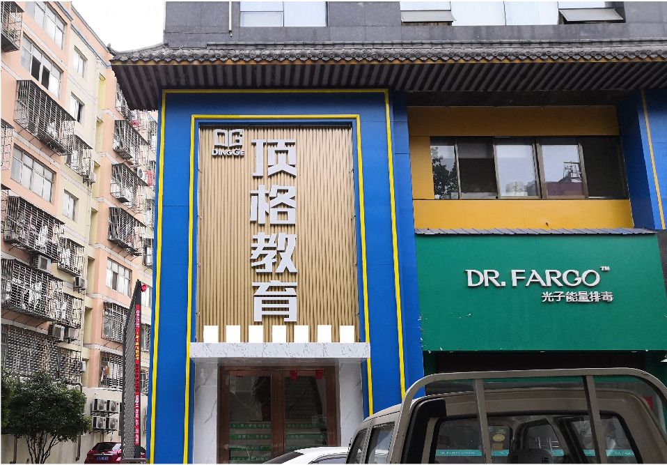 兴义门头设计要符合门店特色。