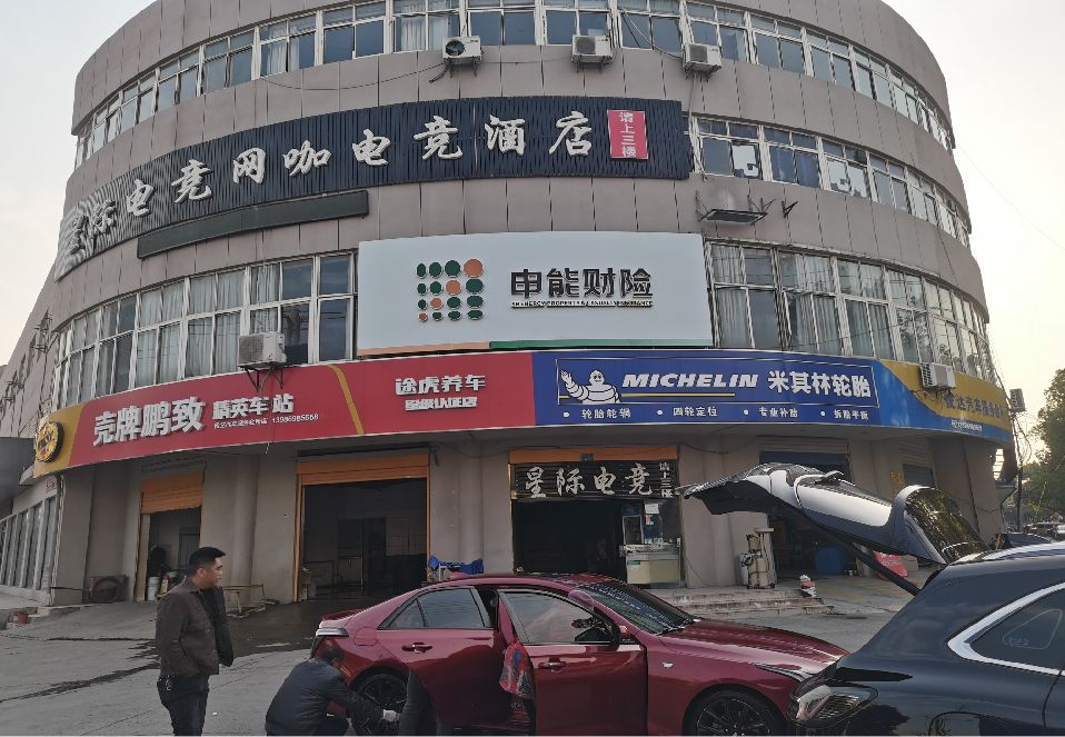 兴义铝塑板门头