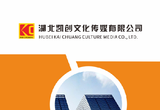 兴义如何做网站推广？