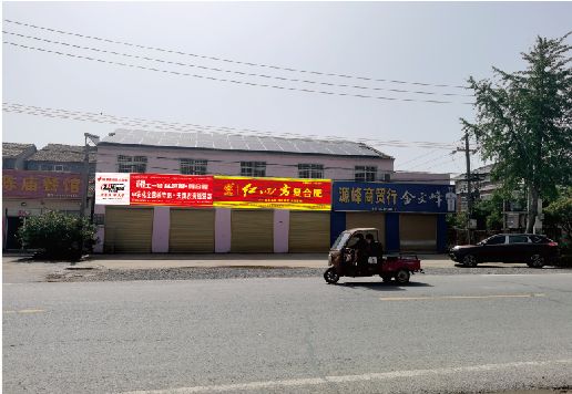 兴义广告牌制作要注意什么才能避免被整改？