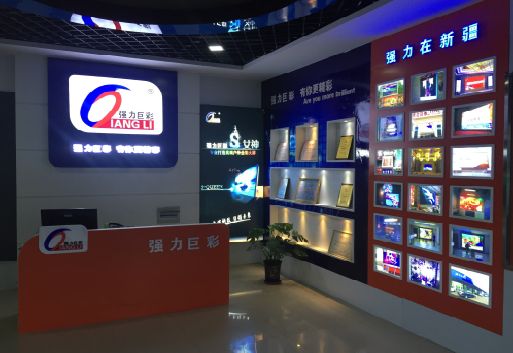兴义整体显示屏店招的作用。