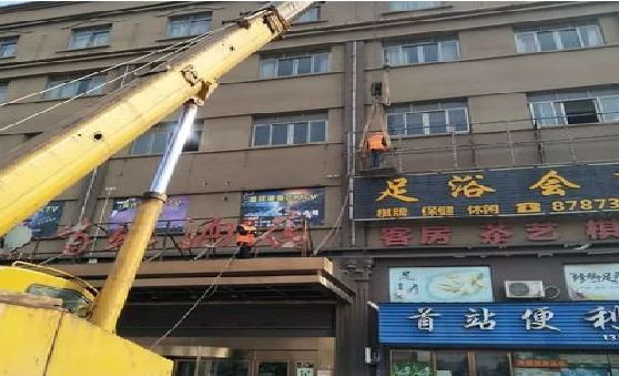 兴义安装较高的门店招牌有什么好的方法？