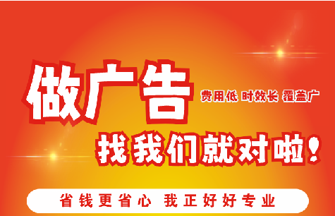 兴义广告招牌能对店铺产生什么影响？