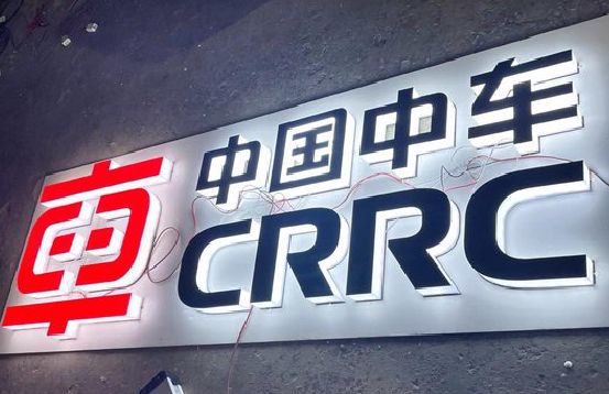 兴义招牌发光字的制作
