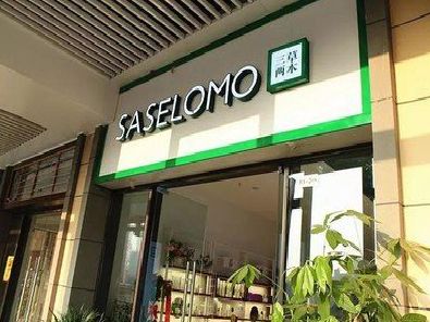 兴义如何选择门店招牌的颜色？