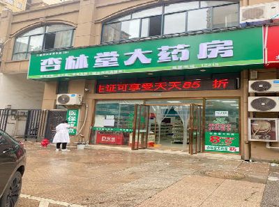 兴义铝塑板门头招牌的特点。