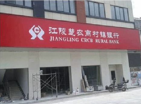 兴义广告招牌制作的文化体系是什么？