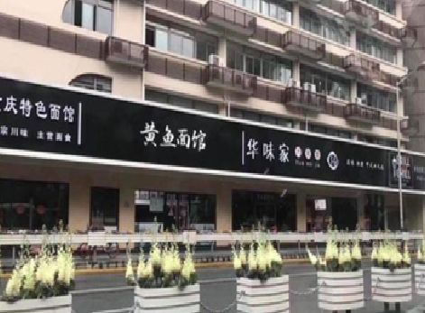 兴义政府为什么要统一规划店铺招牌？