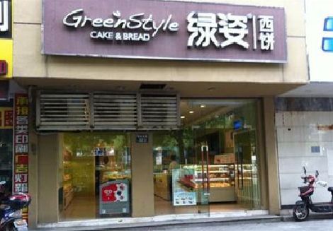 兴义门头招牌设计小技巧。