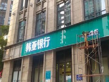 兴义广告招牌制作工艺有多少？