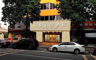 兴义广告招牌怎么制作利润高些？